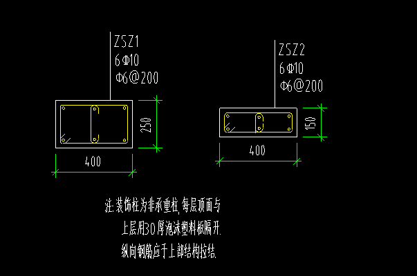 廣聯(lián)達(dá)服務(wù)新干線