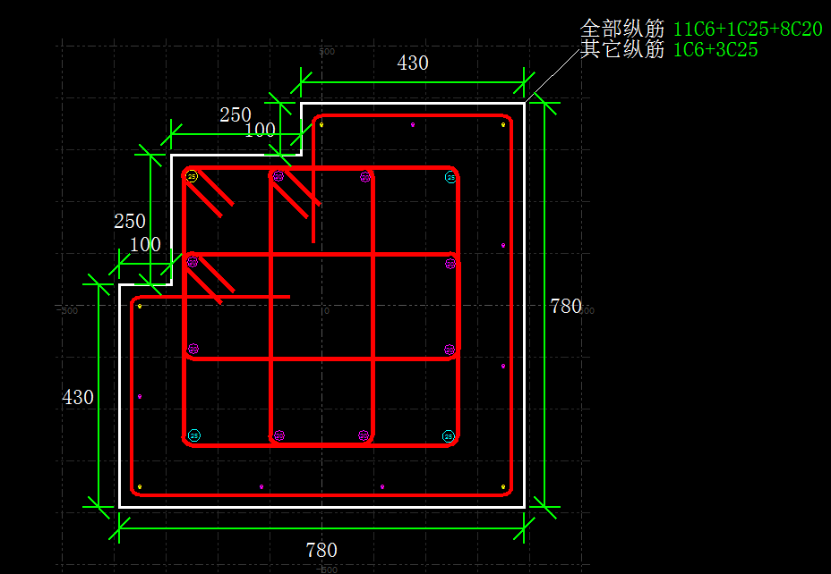 異形柱