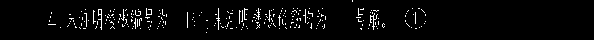 斜杠