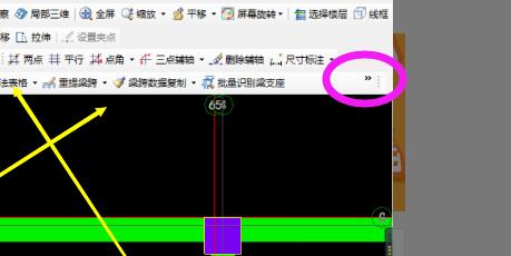 廣東省