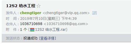 求圖