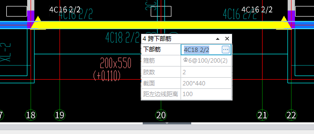 標(biāo)注輸入