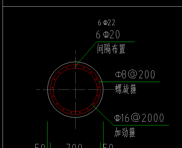 單構件