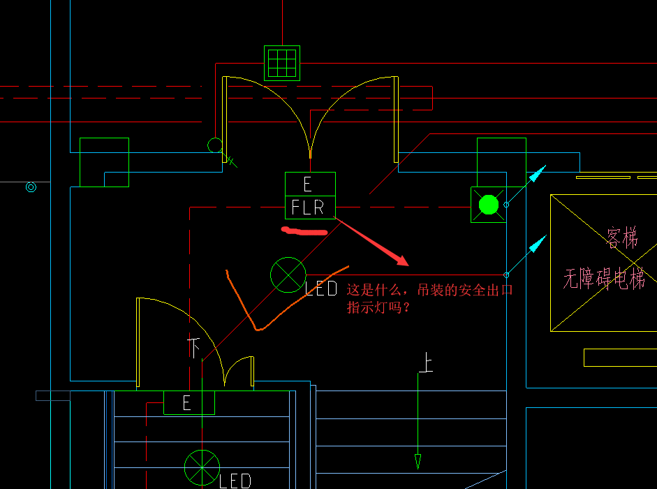 答疑解惑