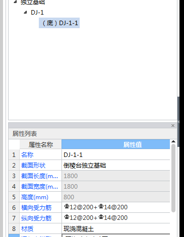 隔一布一