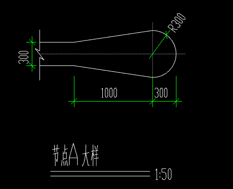 異形柱