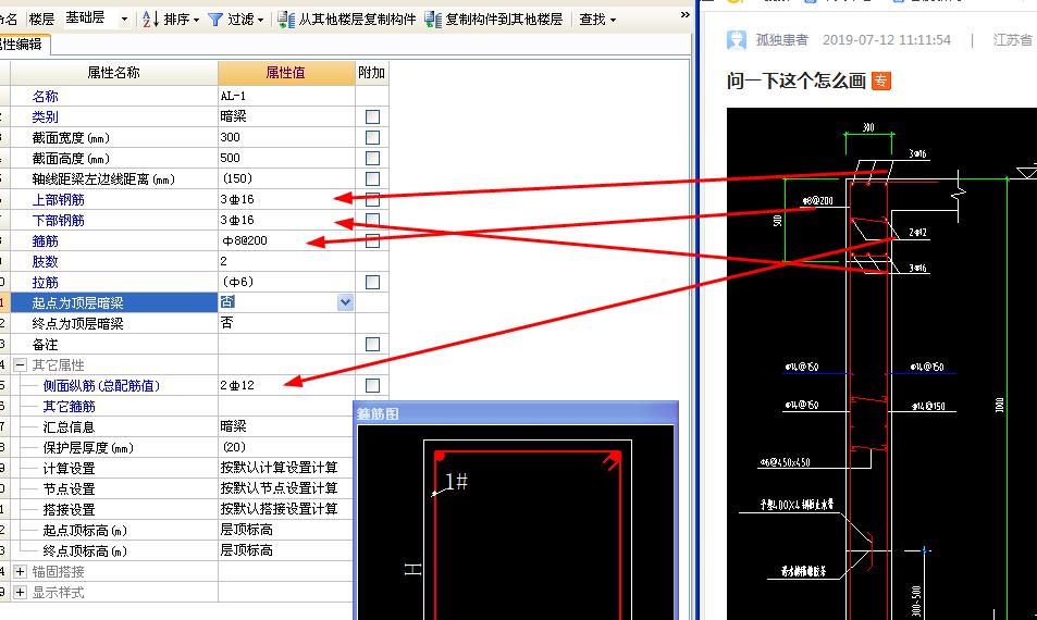 江蘇省