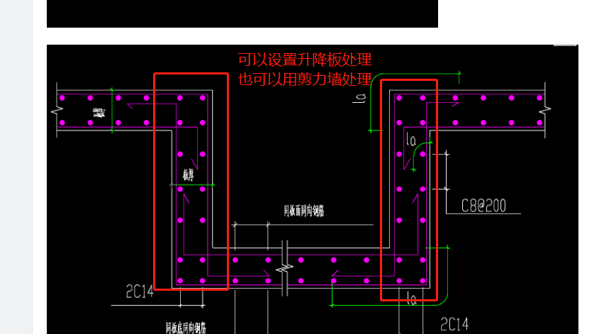 建筑行業(yè)快速問答平臺-答疑解惑
