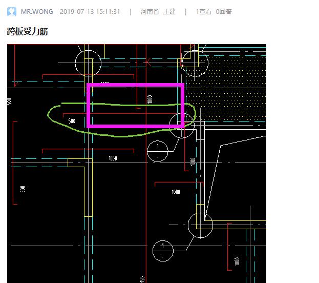 答疑解惑