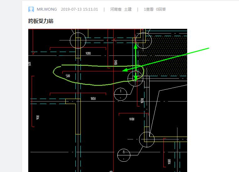 廣聯(lián)達(dá)服務(wù)新干線