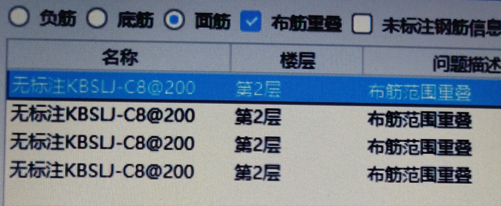 刪掉