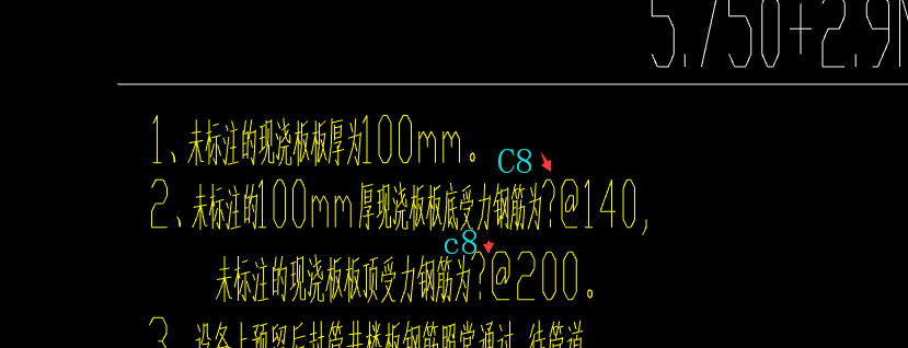 鋼筋怎么
