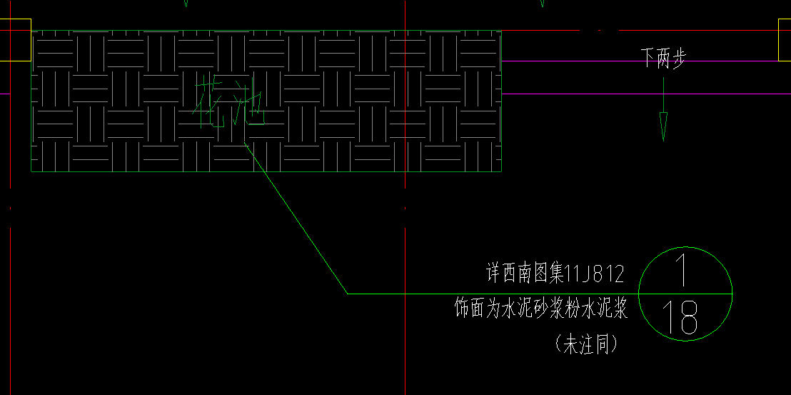 工程量