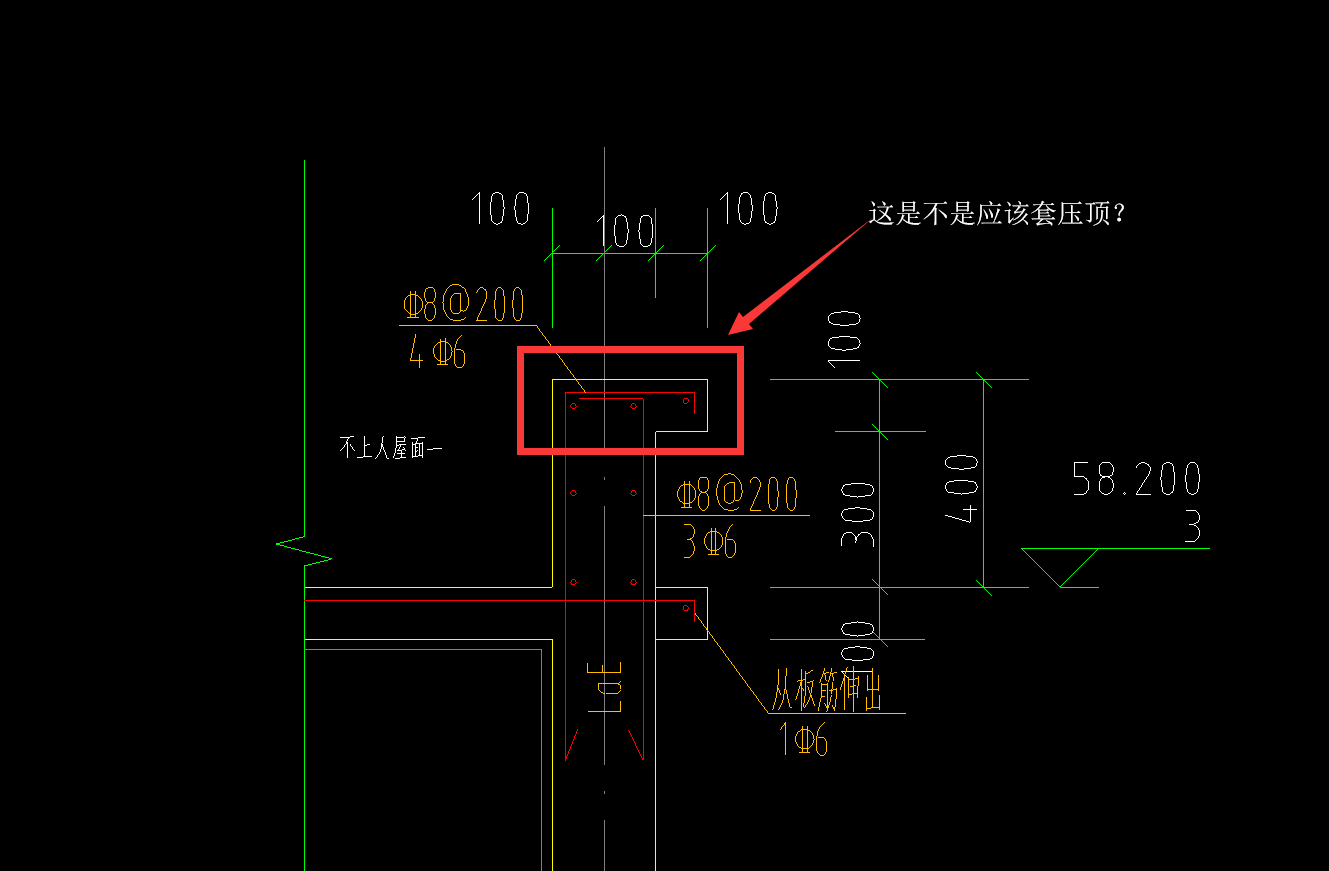 女兒墻