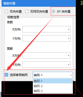 畫出
