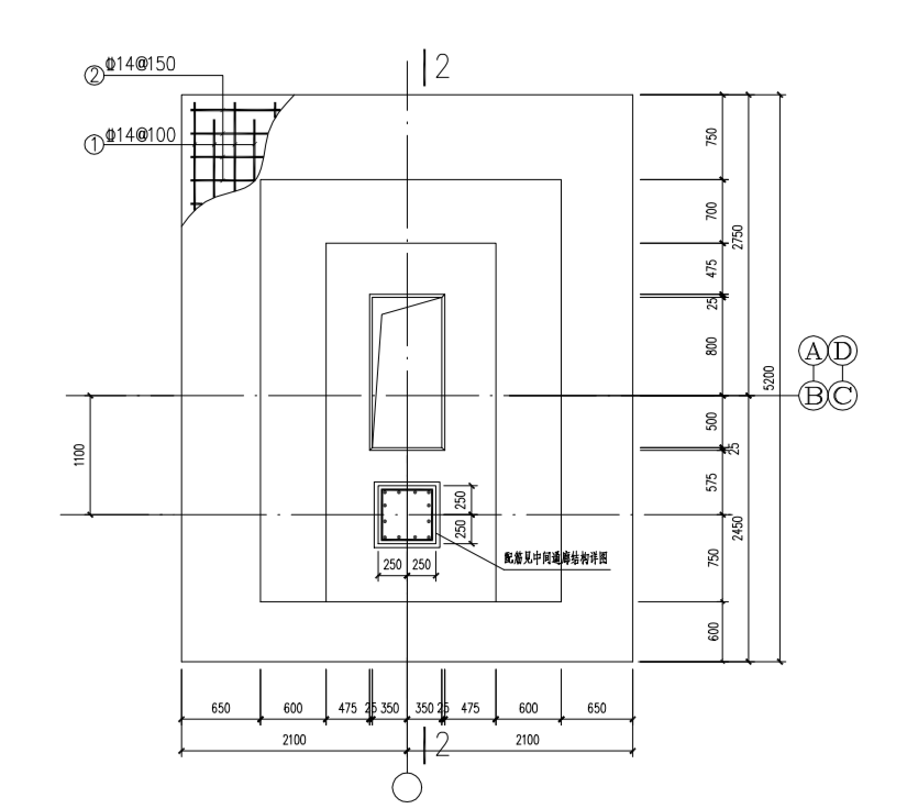 獨(dú)立基礎(chǔ)