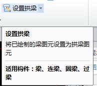 廣聯(lián)達服務新干線