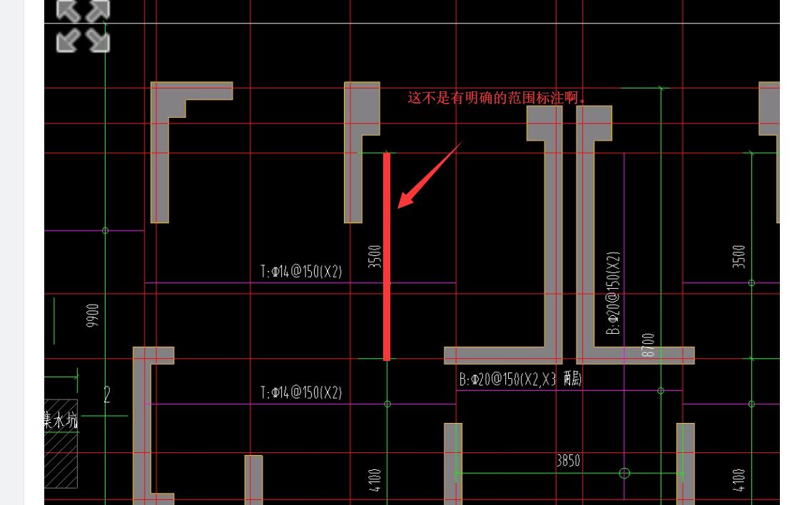 建筑行業(yè)快速問答平臺-答疑解惑