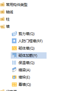 廣聯達服務新干線