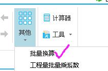 人材機(jī)