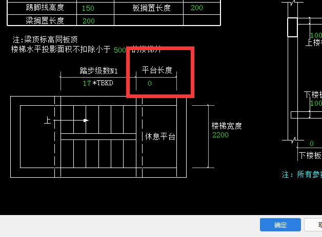 畫板