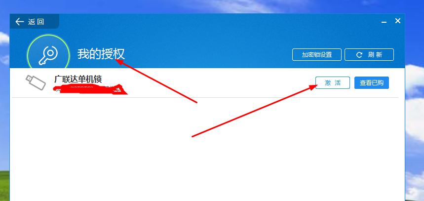 建筑行業(yè)快速問答平臺-答疑解惑