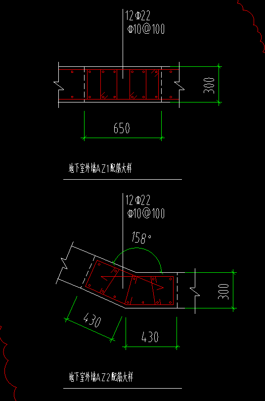 暗柱