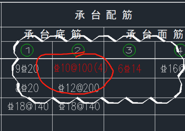 樁