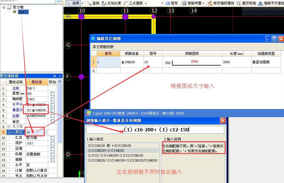 答疑解惑