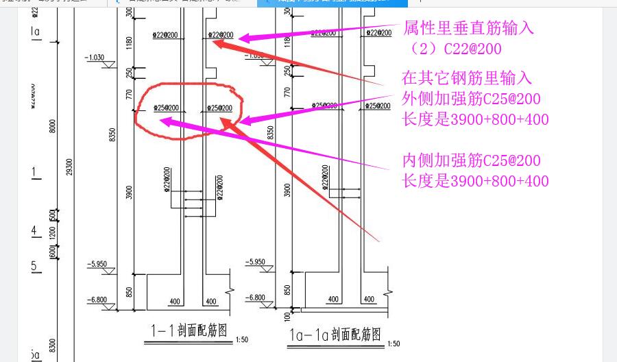 廣聯(lián)達(dá)服務(wù)新干線