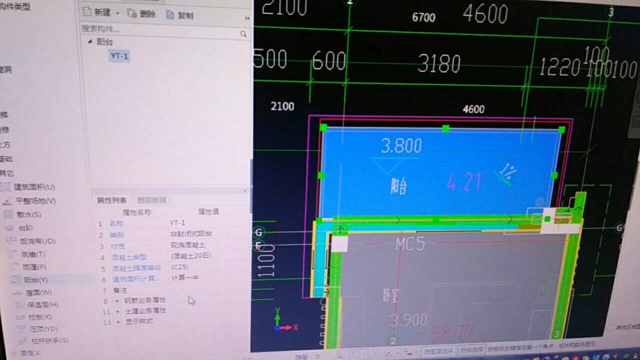 標高