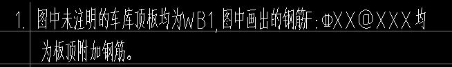 面筋
