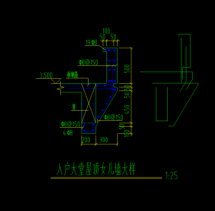 其他鋼筋