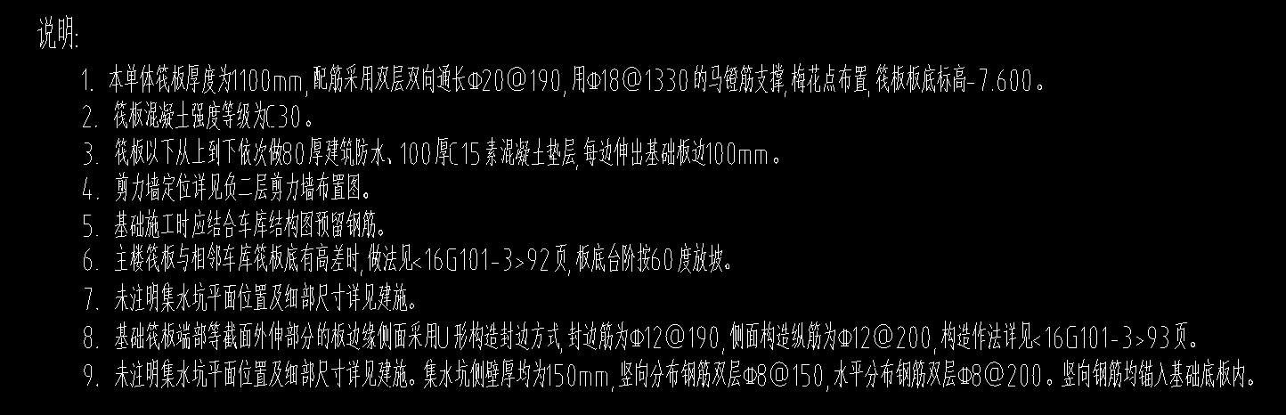 陜西省