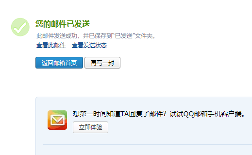 廣東省建設(shè)工程計(jì)價(jià)