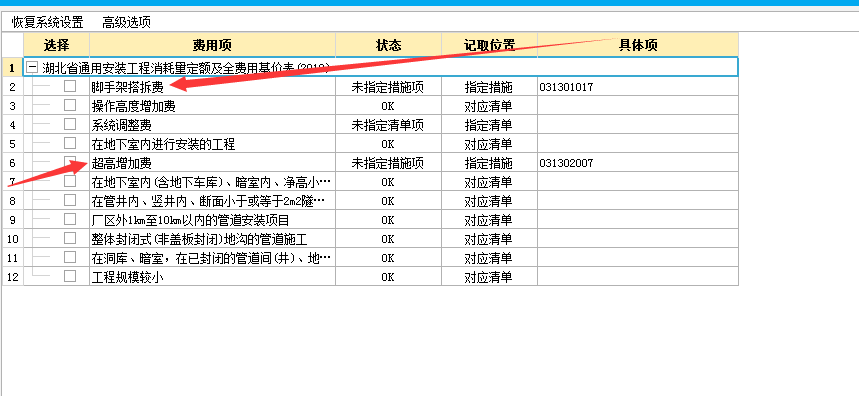 答疑解惑