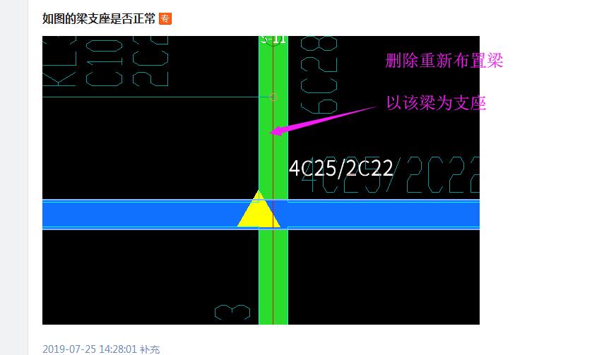 答疑解惑