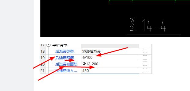 廣聯(lián)達(dá)服務(wù)新干線