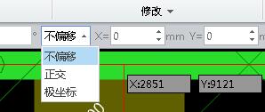 樁承臺