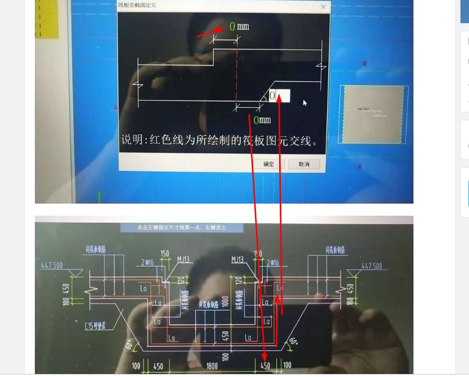 四川省
