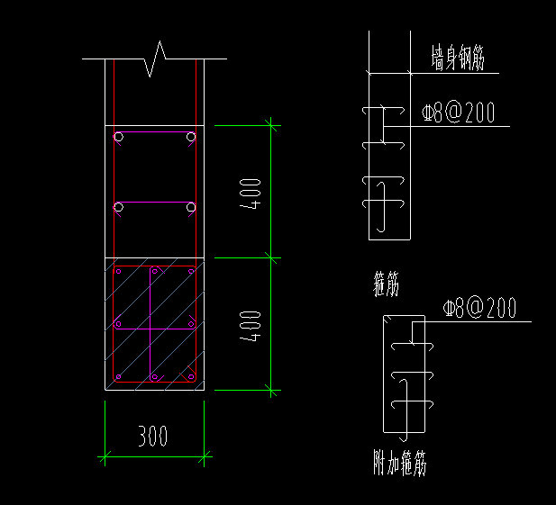 拉鉤