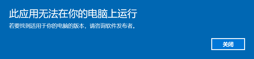 重慶地區