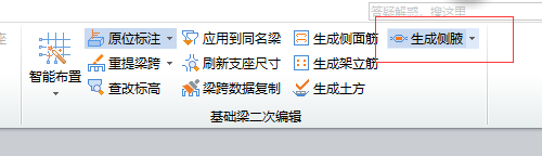 建筑行業(yè)快速問(wèn)答平臺(tái)-答疑解惑