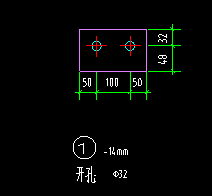 鋼結構