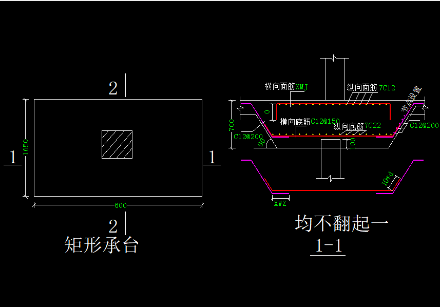 建筑行業快速問答平臺-答疑解惑