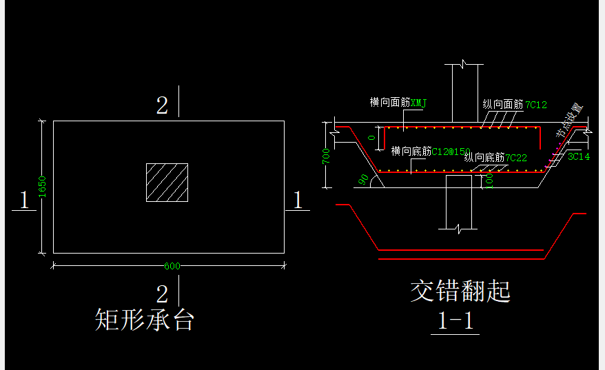 樁