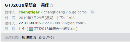 答疑解惑
