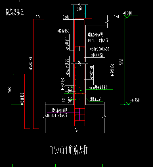 軟件里