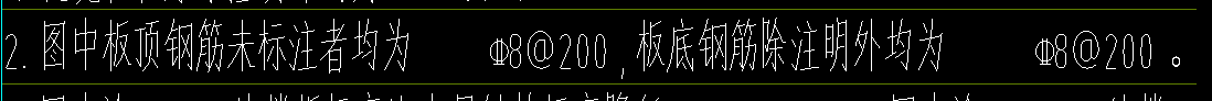 雙網(wǎng)雙向布置