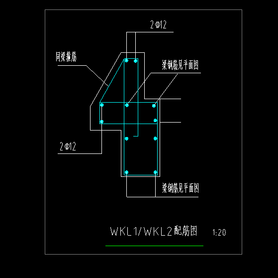 檐